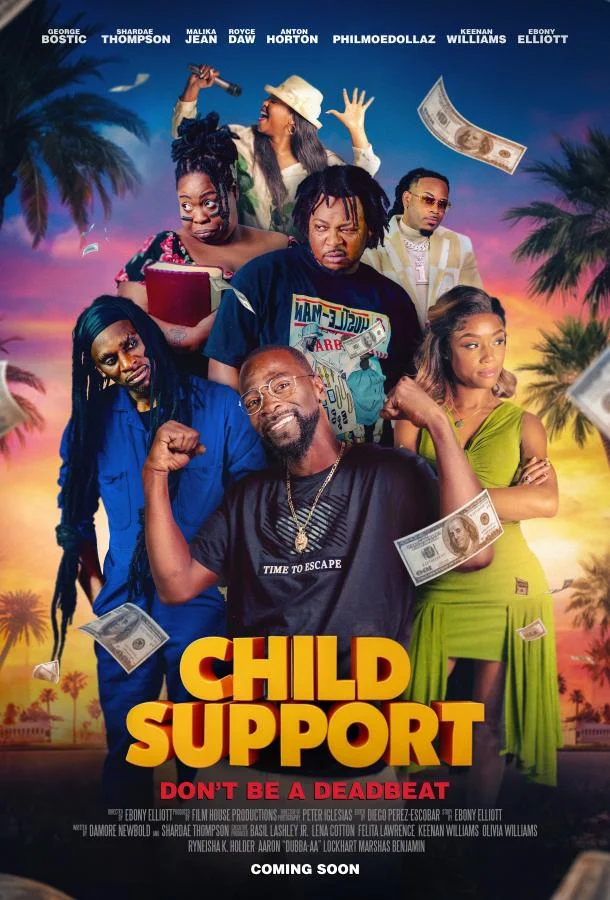 Алименты 2025 смотреть фильм онлайн